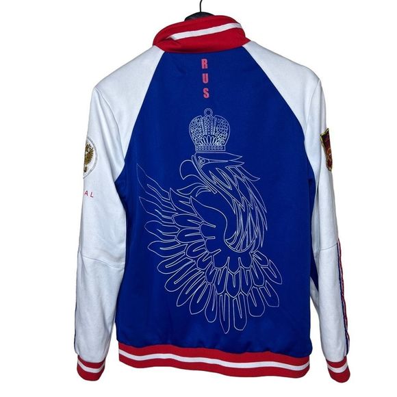 Russia Track Jacket Small - Picture 2 of 4